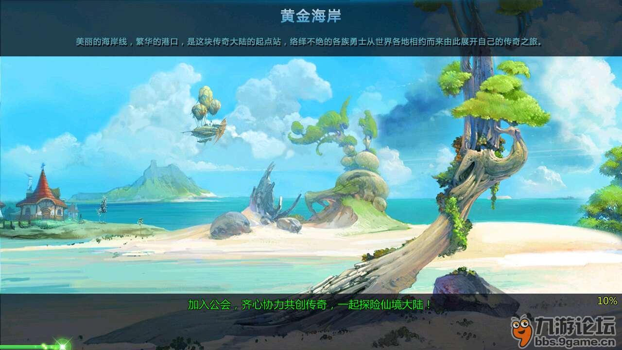 徐冬冬晒近况,四肢纤细瘦太多,她是如何减重的?知识星球,深度分享与交流